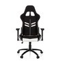 hjh OFFICE Gaming Stuhl / Bürostuhl LEAGUE I   