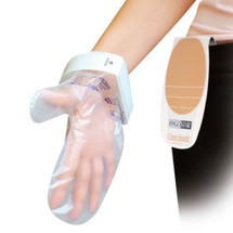 Hygostar Clean Hands System Body Kit, Edelstahl, Ausführung Single