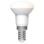 LED SMD Leuchtmittel - Pilzkopf R39 E14 2,2W 250lm 2700K opal 120°
