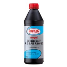 MEGUIN megol Spezial MTF GL5 SAE 75W-80